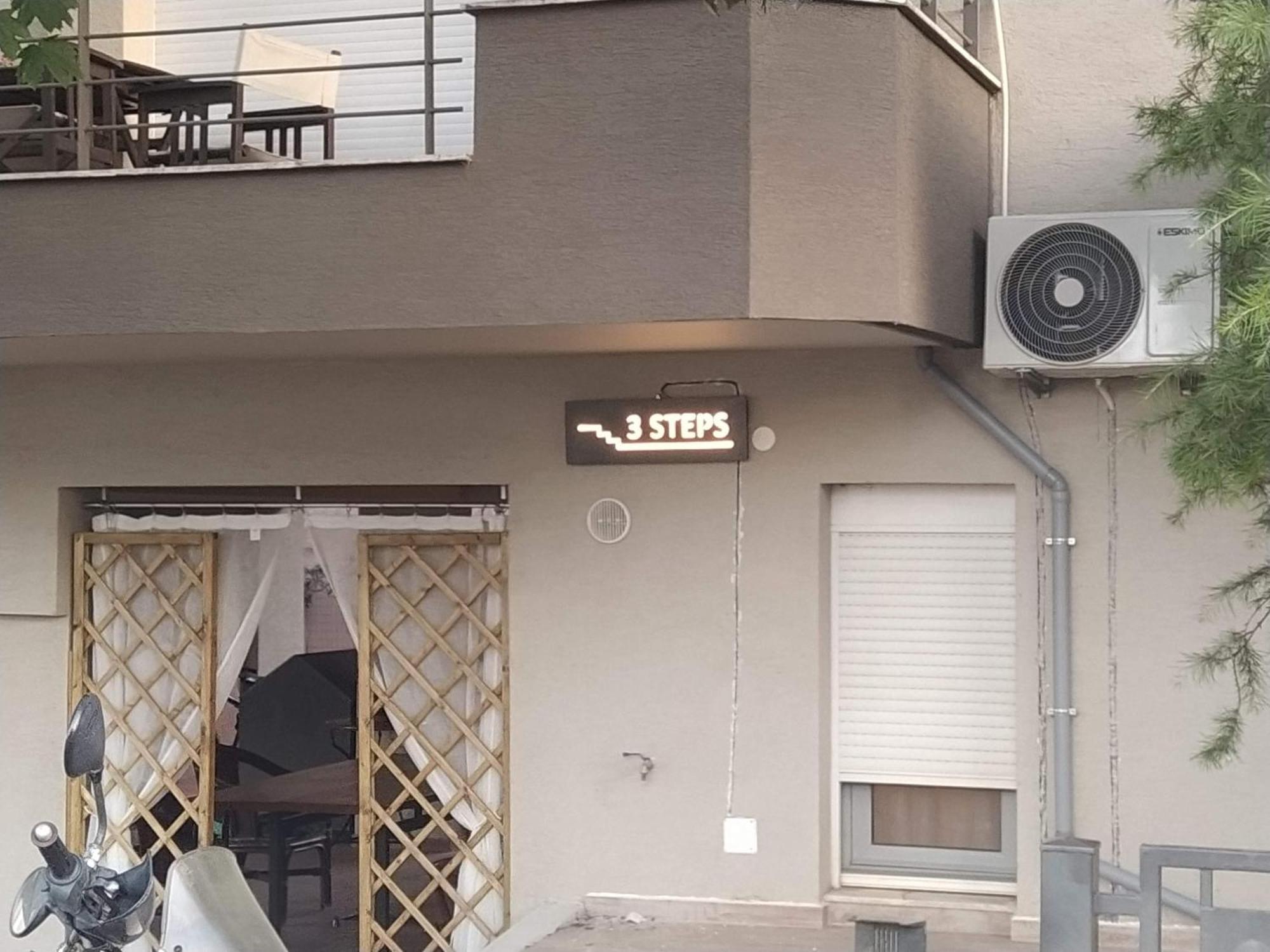 アレクサンドルポリス3 Stepsアパートメント エクステリア 写真
